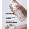 MADARA Organic Skincare Hyaluron-Lactic Intimate Wash - 150 ml, Gentle,