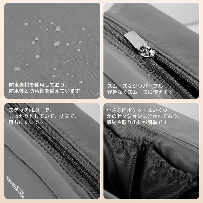 MSQ Makeup Pouch, Toiletry Bag, Storage Bag, Makeup Brush Box,