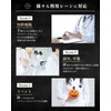 LICOM PEMIUM White Coat, Men's, Medical Examination Clothes, Lightweight, Doctor