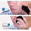 MdoC Sunshine UV Solution Stick - Face & Body, Stick