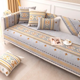 Ksriylm Boho Chenille Anti-Scratch Couch Cover, Waterproof Simple Striped Couch Slipcover, Sofa Cover for Pets,Love Seat, Armrest Covers,Backrest Covers,Non Slip,Breathable,1 Pc 36''x36'' Size, Gray