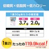 ザプロ プロテイン ホエイ 1kg 風味 ホエイプロテイン WPCプロテイン ぷろていん プロテイン ザプロ