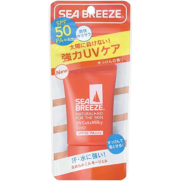 Sea Breeze SPF50/PA+++ UV Protection & Milky Soap Scent, 1.4 oz (40 g)