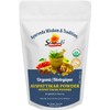 Organic Avipattikar Churna NPN 80097119/ Traditional Digestive Tonic/ 100g
