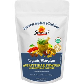 Organic Avipattikar Churna NPN 80097119/ Traditional Digestive Tonic/ 100g