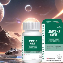 High-dose, high-purity omega-3-ri efficacy, small neutral fat, pure omega-3 content / 고용량 고순도오메가3리 효능 작은 중성지방 순도오메가3함량