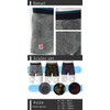 3 Piece Set TJI-136 Men's Urinary Leak Pants, Incontinence Pants,