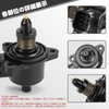 Vlookee ISCV Idle Speed Control Valve for Suzuki Every DA64V