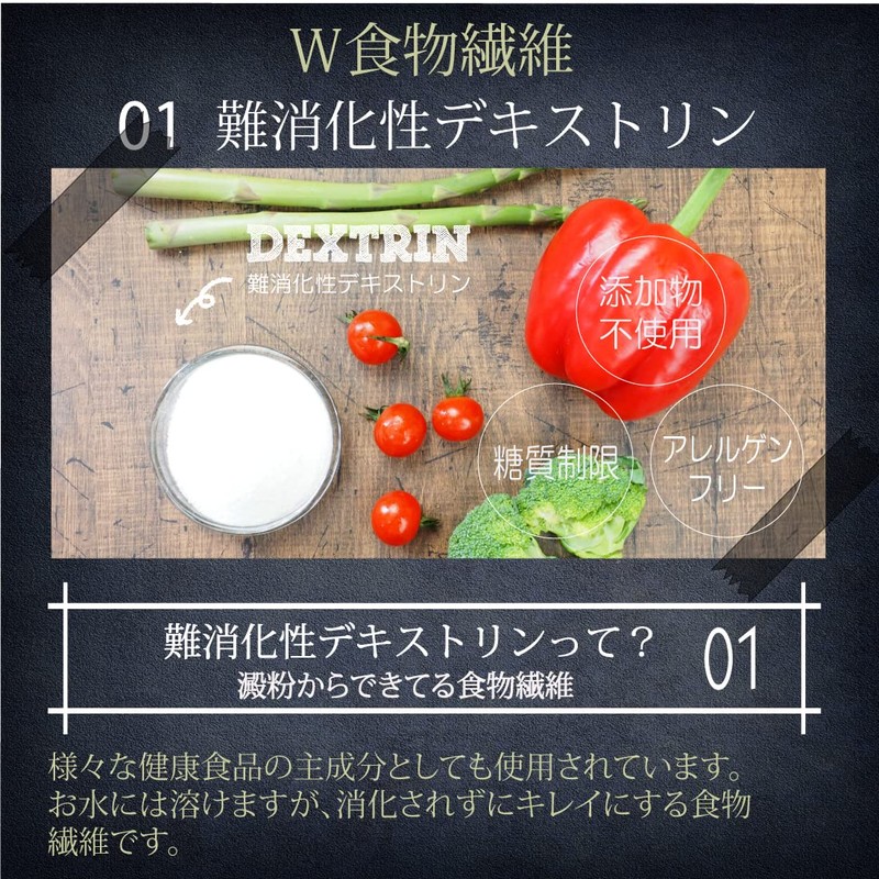 Sugar Sugar Tea (Roasted Tea), 4.2 oz (120 g) (Approx.