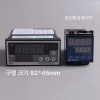Brandless 디지털 로드셀 유압 계량 측정 계측기 표시기 센서 중력