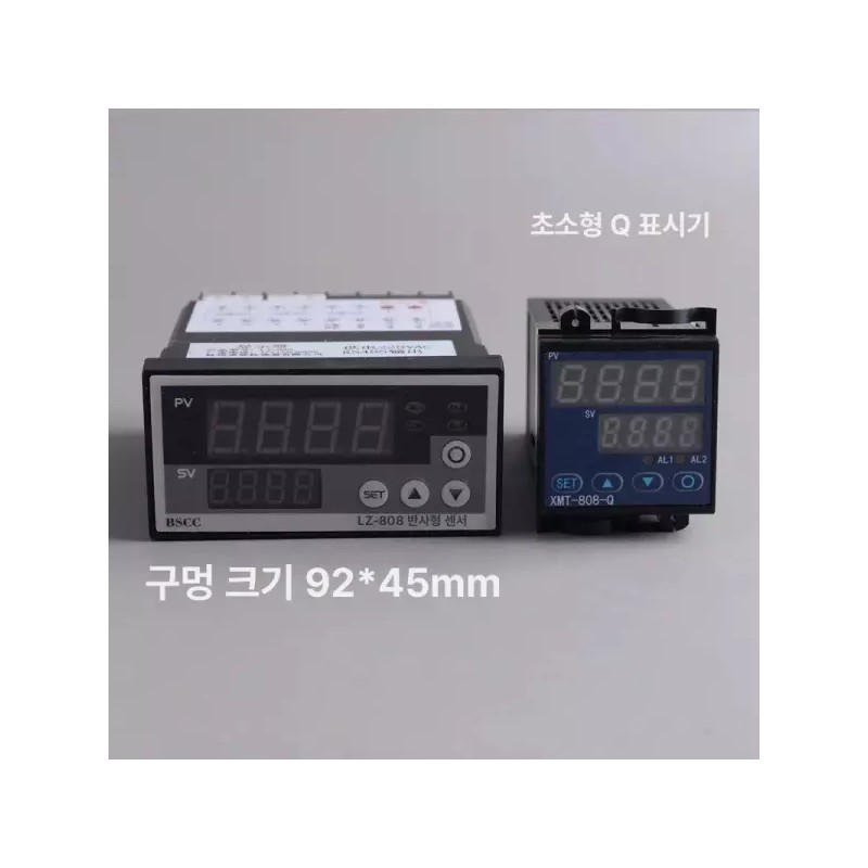 Brandless 디지털 로드셀 유압 계량 측정 계측기 표시기 센서 중력