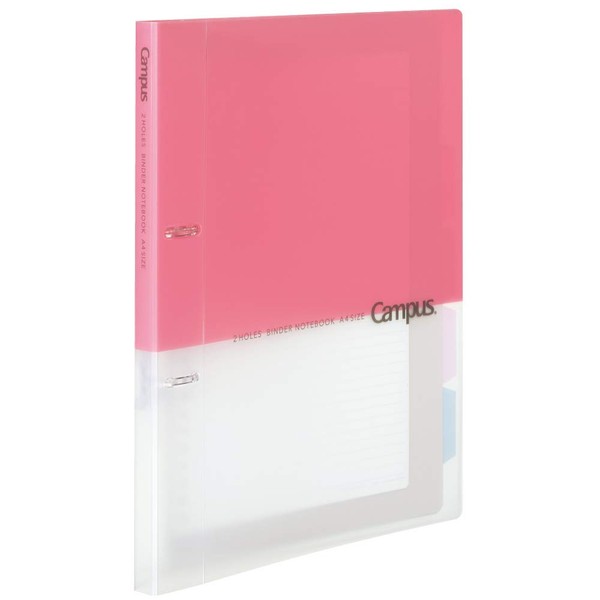 Kokuyo Le-PP158P 2-Hole Loose Leaf Binder A4 2 Hole Print