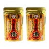 Kiichiro Umami Chunks 2.5 oz (70 g) x 2 Packs