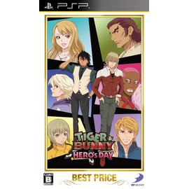 BEST PRICE TIGER & BUNNY ~HERO'S DAY~ - PSP