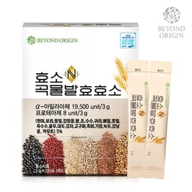 Beyond Origin Enzyme N Grain Fermented Enzyme 100 Sachets / 비욘드오리진 효소N 곡물발효효소 3g x 100포