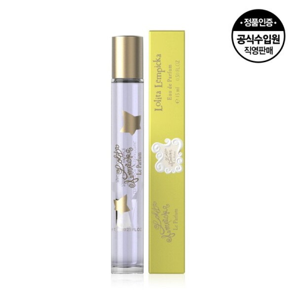 Official importer Le Parfum EDP 15ml / 공식수입원 르 퍼퓸