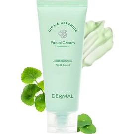 DERMAL - Crema Facial Hidratante con Cicamida, Crema Calmante y Nutritiva para Piel Grasa y Sensible. 75g