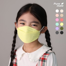 Pure Mate KF94 Color Mask 30 Sheets Large Medium Small Ultra Small, KF94 Large KF94 Large_White White_50 Sheets (1 Sheet) 50 Sheets (1 Sheet) / 퓨어메이트 KF94 컬러 마스크 30매입 대형 중형 소형 초소형, KF94 대형KF94 대형_화이트화이트_50매(1매입)50매(1매입)
