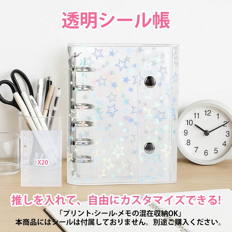 Sticker Notebook, Clear, Includes 20 Sheets, A6 Size, Glitter Design,