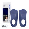 BODYFINE [Insoles Developed by Athlete Lee Bong-ju] Bodyfine No. 1 Arch Support Archfine Non-slip Arch Insoles Fitvely PICK, 3-Set / BODYFINE [이봉주 선수 개발 깔창] 바디파인 아치 서포트 1등 아치파인 논슬립 아치 깔창 핏블리 PICK, 3세트