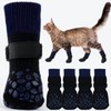 PUMYPOREITY 2 Pairs Anti Scratch Socks for Cats, Soft Paw