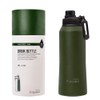 Fressko Insulated Stainless Steel Bottle Sip Lid 1L, Coal
