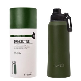 Fressko Insulated Stainless Steel Bottle Sip Lid 1L, Coal