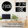 Wall Clock, 10 Inch Digital Wall Clock, Large LED Wall