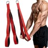 AOOSA Tricep Rope Cable Attachment, Heavy Duty Rope for Push