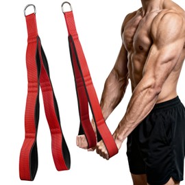 AOOSA Tricep Rope Cable Attachment, Heavy Duty Rope for Push Downs, Cable Overhead Presses with 3 Lengths of Handles, Multi Gym Accessory for Face Pulls, Overhead Press, Full-Body Exercises