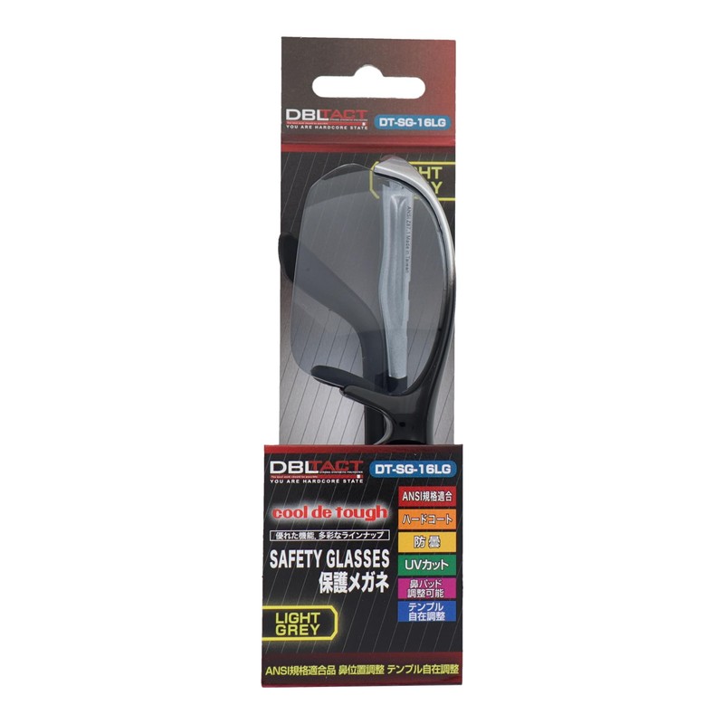 Sankyo Corporation DBLTACT Protective Glasses Light Gray DT-SG-16LG