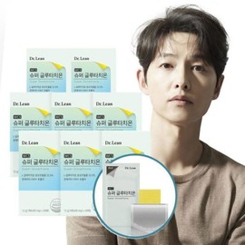 Dr. Lin Super Glutathione Film (Song Joong-ki Glutathione) 8 boxes (240 sheets) / 닥터린 슈퍼 글루타치온 필름 (송중기 글루타치온) 8박스(240매)
