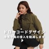 Aoki Outdoor, Aoki Outdoor Rain Wear, Mountain Parka, Windbreaker, Jacket,