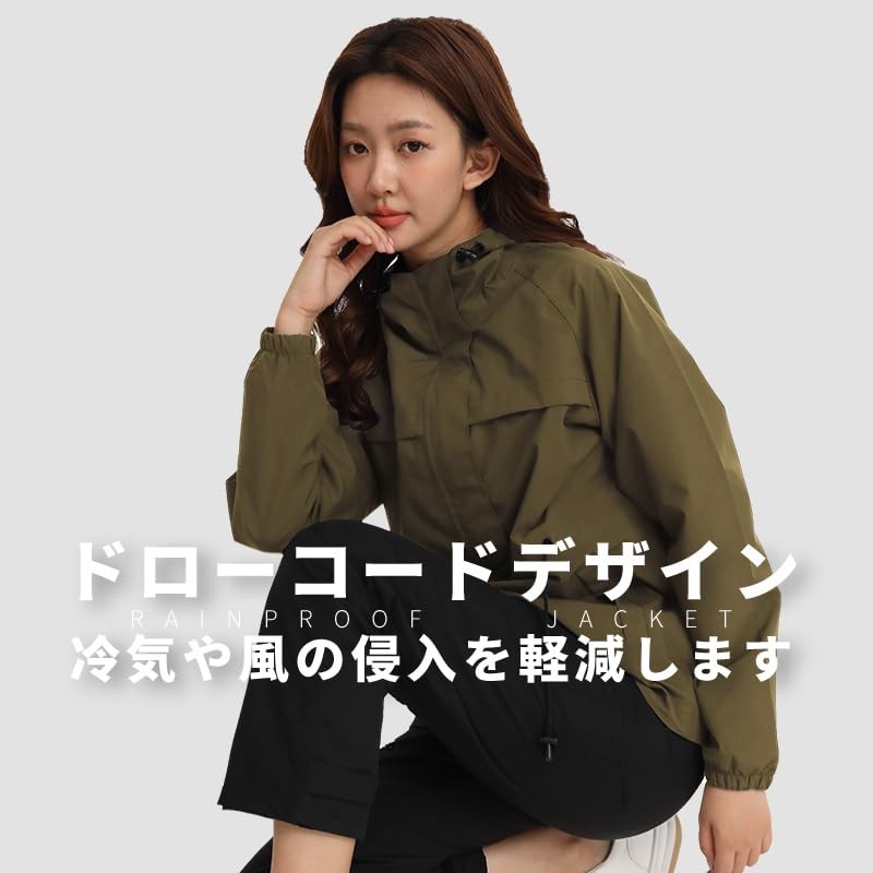 Aoki Outdoor, Aoki Outdoor Rain Wear, Mountain Parka, Windbreaker, Jacket,