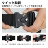 Kesaeki 1000D Nylon One-Touch Belt, Survival Game Belt, Tactical Belt,