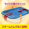 Ziploc Ziploc Container Rice Storage Container Single Serving Thin 5-Pack