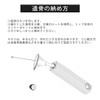 Richsteel Plate Necklace, Memorial Pendant, Stainless Steel, Hypoallergenic, Men's, Women's,