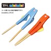 Zoukun Mini Chopsticks for Left Hand, Orange (5.9 inches (15