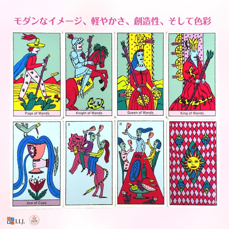 Kitty Kahane Tarot Kitty Kahane Tarot with Japanese Instruction Manual