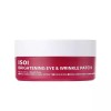 Isoi 브 아이 미간 패치 90g Brow Eye Between Patch 90g [BC042]