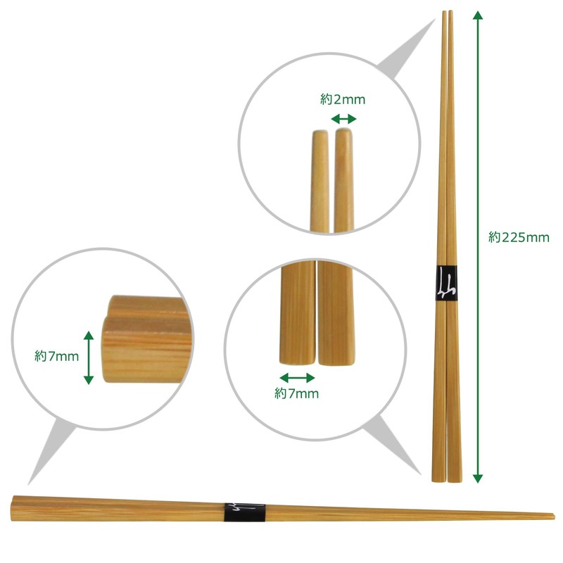Morikuru SG Wonder zone TK03-02 Bamboo Chopsticks, Suspension Horn, Made