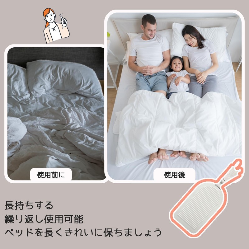 Sheet Clips, Mattress Anti-Slip, Comforter, Mattress Fastener, Blanket Clip, Sheet