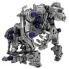 Zoids Zoid Wild ZW10 Knuckle Cong