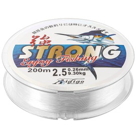 200 M Fishing Wire, 0.26mm Clear Fishing Line 2.5 Spool Invisible Fishing Wire Nylon Line Clear Wire Fishing Wire for Hanging Crafts Fishing