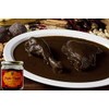 Mole Negro Real de Oaxaca 16 oz