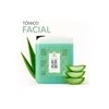 Tónico Facial Hidratante Aloe Vera Productos Mart Mexico 5L Libre