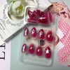 Blruyci Almond Press on Nails Short Fake Nails with 3D