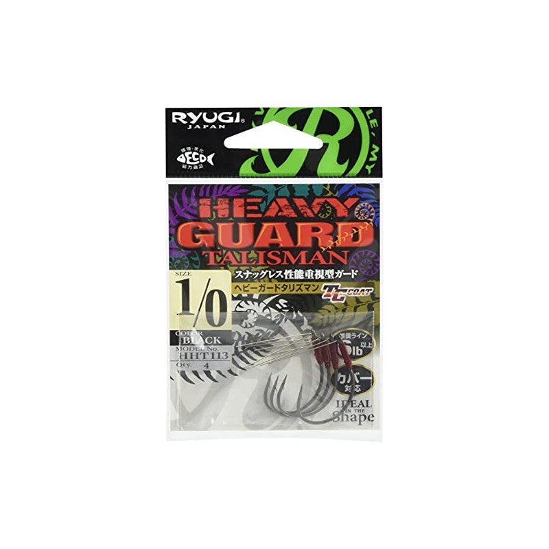 RYUGI HHT113 Heavy Guard Talisman #1/0.