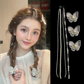 ZHEJIA Pearl Hair Ornament, Butterfly, 4 Chains + 3 Hair Clips, Headdress, Wedding, Pearl, Head Chain, Wedding, Reception, Graduation Ceremony, School Entrance Ceremony, Photography