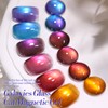 Born Pretty Cat Magnetic Eye Gel Nail Polish Glitter Auroras